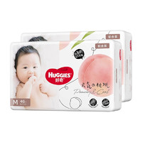 HUGGIES 好奇 鉑金裝紙尿褲小桃褲 嬰兒尿不濕寶寶幼兒干爽超薄透氣 M92片 紙尿褲