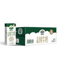 Arla 阿爾樂(lè) 全脂純牛奶 200ml*24盒