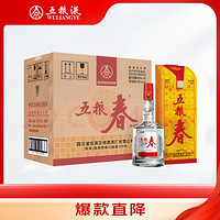 WULIANGYE 五糧液 五糧春 第一代 經(jīng)典濃香型白酒 45度 500mL*6瓶 整箱裝