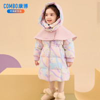 COMBO 康博 女童中長(zhǎng)款羽絨服