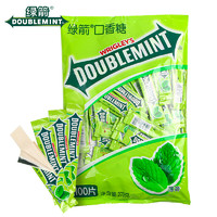 DOUBLEMINT 綠箭 口香糖盒裝100片裝