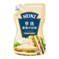 Heinz 亨氏 千島香甜蛋黃沙拉醬組合裝水果蔬菜手抓餅壽司袋裝 蛋黃沙拉醬200g