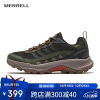 MERRELL 邁樂 戶外運(yùn)動男款越野跑鞋SPEED STRIKE 2輕量耐磨登山徒步鞋