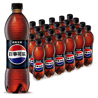 pepsi 百事 無糖碳酸飲料 500ml*24瓶