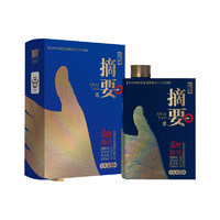 JINSHA 金沙 時(shí)代摘要 醬香型白酒 53度 500mL 禮盒裝