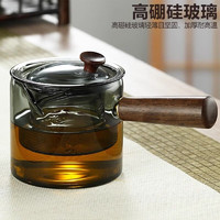 溥畔 側(cè)把茶壺玻璃煮茶器 咖色高硼硅茶壺550