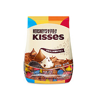 HERSHEY'S 好時(shí) kisses多口味巧克力喜糖零食 500g