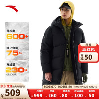 ANTA 安踏 三層速暖羽絨丨中長款男士羽絨服冬季鴨絨保暖四防面包服