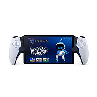 SONY 索尼 PlayStation Portal 8英寸無線串流掌機(jī) 日版
