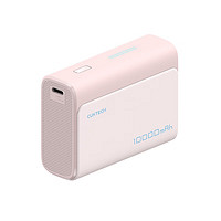 CukTech 酷態(tài)科 電能塊口袋版 移動(dòng)電源 1A1C 30W 10000mAh