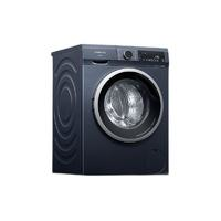 SIEMENS 西門子 iQ300系列 XQG100-WN52A1X14W 洗烘一體機 10kg 藍(lán)色