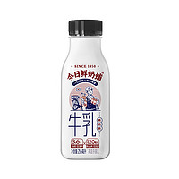 NEW HOPE 新希望 國產濃牛乳 255ml*5瓶