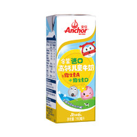 Anchor 安佳 金裝高鈣兒童牛奶3.6g蛋白質(zhì)草飼奶源0蔗糖190ml*27