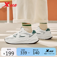XTEP 特步 運動鞋男鞋奶油鞋輕便耐磨減震戶外鞋 帆白/深翠綠/月石灰 41