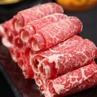 澳洲進(jìn)口原切安格斯M5牛肉卷250g