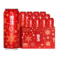 SNOWBEER 雪花 啤酒 節(jié)慶紅罐 500ml*12聽