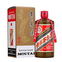 MOUTAI 茅臺(tái) 飛天茅臺(tái) 精品 53%vol 醬香型白酒 500ml 單瓶裝