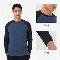 DECATHLON 迪卡儂 男款長袖T恤 4689149
