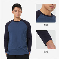 DECATHLON 迪卡儂 男款長(zhǎng)袖T恤 4689149