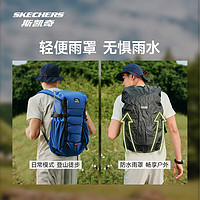 SKECHERS 斯凱奇 男女同款 戶外背包露營徒步大容量 L224U023