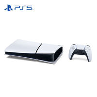 SONY 索尼 PlayStation 5系列 PS5 slim 數(shù)字版 國行 游戲機(jī) 白色 光驅(qū)版