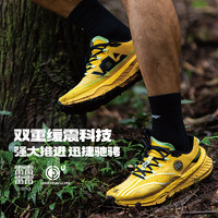 LI-NING 李寧 越野跑鞋 的盧男女款耐磨防滑戶外登山運(yùn)動(dòng)徒步競(jìng)速越野跑鞋