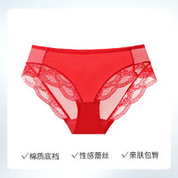 EVE‘S WHISPER 夏娃秘語(yǔ) 性感蕾絲紅色純棉檔內(nèi)褲 新年專屬