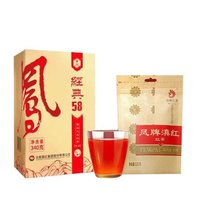 鳳牌 滇紅茶 特級(jí) 經(jīng)典58 濃香型 340g（送一級(jí)滇紅125g）