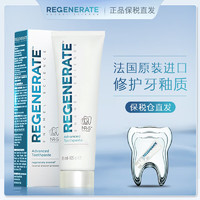 REGENERATE 牙釉質(zhì)科技牙膏 75ml