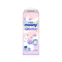 moony 尤妮佳 Q薄萌羽小羊駝嬰兒拉拉褲 XL36片