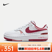 NIKE 耐克 GAMMA FORCE 女子運(yùn)動(dòng)鞋 FQ8877-100 38