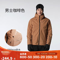 DECATHLON 迪卡儂 WARM 500 男子滑雪服 8788121 咖啡色 XXL