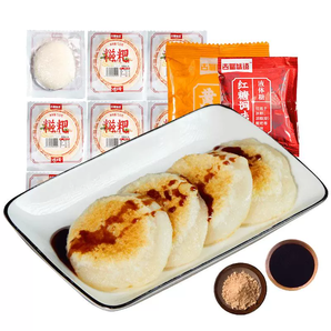 紅糖糍粑純糯米手工油炸半成品年糕四川非貴州玉米糍粑黃粑獨立裝