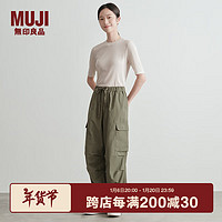 MUJI 無印良品 無印良品（MUJI） 女式不易沾水輕便工裝褲褲子女款秋季款休閑褲長褲24年秋 卡其綠