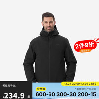 DECATHLON 迪卡儂 男士滑雪服保暖防水夾棉夾克JKT100單板雙板5326138