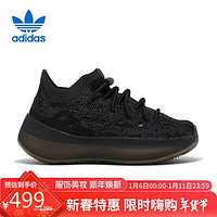 adidas 阿迪達(dá)斯 YEEZY BOOST 380 INFANTS時尚潮流運(yùn)動鞋F(xiàn)Z4422 UK8.5K碼