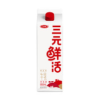 SANYUAN 三元 鮮活牛乳 950ml