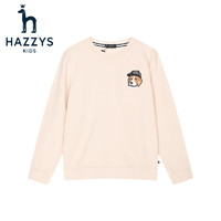 HAZZYS 哈吉斯 童裝男女童衛(wèi)衣春兒童衛(wèi)衣柔軟親膚舒適衛(wèi)衣 象牙白