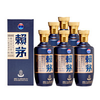 MOUTAI 茅臺 賴茅端曲500ml*6瓶醬香型白酒53度（六瓶裝非原箱）