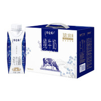 MENGNIU 蒙牛 特侖蘇純牛奶 250ml×10包