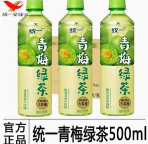 百億補貼！統(tǒng)一 青梅綠茶 500ml*5瓶裝茶 新日期