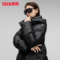YAYA 鴨鴨羽絨服 女長款冬季新款時(shí)尚休閑連帽加厚