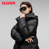 YAYA 鴨鴨羽絨服 女長(zhǎng)款冬季新款時(shí)尚休閑連帽加厚