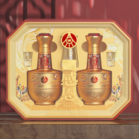 WULIANGYE 五糧液 52度濃香型白酒  500mL 2瓶