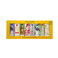 L'OCCITANE 歐舒丹 櫻花潤手馬鞭草保濕護手霜30ml*八件套禮盒套裝