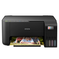 EPSON 愛(ài)普生 L3253 墨倉(cāng)式 彩色噴墨一體機(jī) 黑色