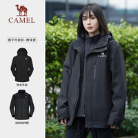 CAMEL 駱駝 三合一沖鋒衣FO005 （男女同款）