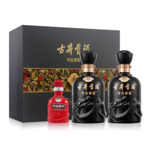 古井貢酒 年份原漿古8禮盒 50度濃香型白酒500ml*2瓶