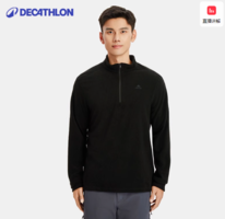 DECATHLON 迪卡儂 男子抓絨衣 8156839