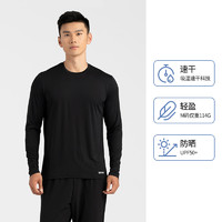 DECATHLON 迪卡儂 男子速干衣 8381794